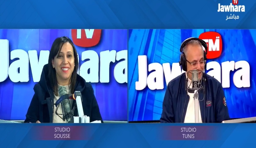 Hala Jaballah - Carte d'identité biométrique : on veut garantir la protection des données personnelles